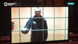 300 дней в ШИЗО, голодовка, запрет на свидания и речи Путина. Как Навальный погибал в тюрьме