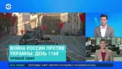 Утро: атака беспилотников на Москву