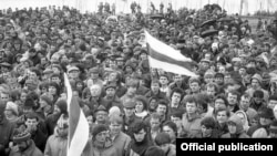 Беларусь, 25 марта 1990 года