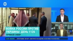 Утро: "хорошие новости" для Трампа после переговоров в Эр-Рияде