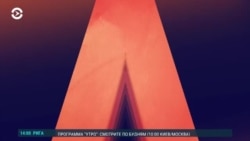 Азия: суд по делу Шерзата