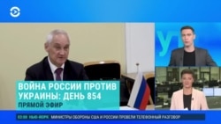 Утро: видео падения обломков ракеты на пляже Севастополя