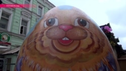 Яйца дочери робота Вертера