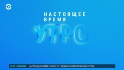 Утро: авиаколлапс в Москве, Петербурге и Нижнем Новгороде