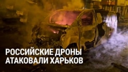 Более 50 человек пострадали в Харькове из-за российского обстрела 