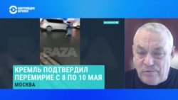 Игорь Яковенко – о трехдневном перемирии во время проведения парада к 9 мая 
