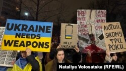 Акция в поддержку Украины в Варшаве в 2025 году 