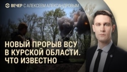 Вечер: Путин ищет преемника