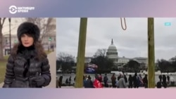 Итоги: штурм демократии