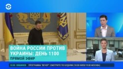 Утро: Трамп и уступки Путина