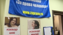 Почему фондам Пономарева отказали в президентских грантах