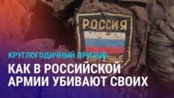 Азия: депутаты Казахстана против "пропаганды ЛГБТ"