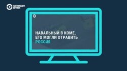 Как Руслан Шаведдинов узнавал новости, находясь год без связи в армии