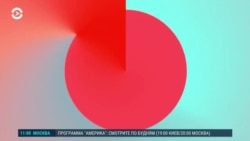 Утро: 100 дней на окончание войны