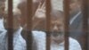 Экс-президент Египта Мурси приговорен к 20 годам тюрьмы 