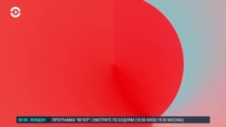 Утро: ракетный удар России по Киеву