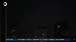 Утро: обстрел Киева