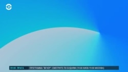 Утро: взрывы в России и Украине