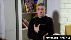 Владислав Руденко