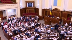 Кого назначила и какие законы приняла Верховная Рада Украины во время первого 16-часового заседания