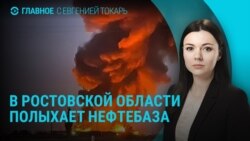 Главное: пыточный лагерь в Беларуси, жесткий разгон митинга в Тбилиси, новый срок Алексею Горинову