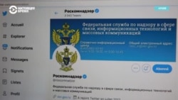 Власти готовятся выгнать из России WhatsApp