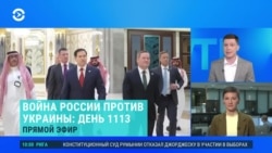 Утро: перемирие в Украине