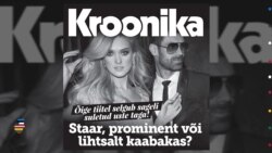 Балтия: семейное насилие и защита детей