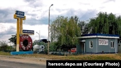 Голая Пристань 