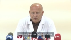 Интервью главврача больницы, где обследуют освобожденных украинцев