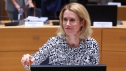 Страны Евросоюза одобрили 18-й пакет санкций против России