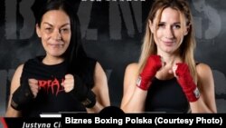 Афиша боя Жанны с Юстиной Тихорек