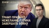 Вечер: ограничение полетов в Москве, Путин о буферной зоне