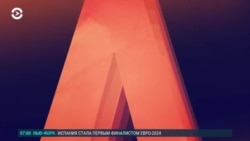 Азия: жениха племянницы Жапарова подозревают в наркоторговле