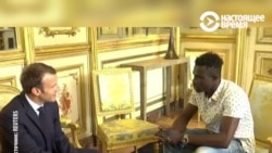 Нелегальный мигрант из Мали спас в Париже ребенка и получил французское гражданство