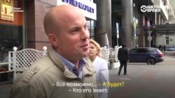 Прохожие в Москве о том, будут ли выборы честными, а подсчет голосов объективным