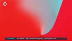 Утро: Россия покидает военные базы в Сирии