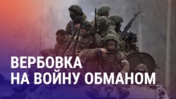 Азия: миллиардер жалуется Токаеву, лотерея Green Card в Узбекистане