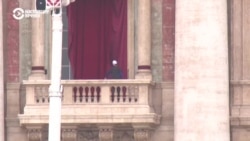 В Ватикане начинается конклав, который выберет нового папу римского