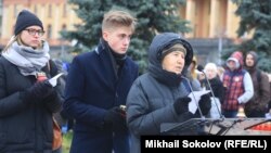 Акция "Возвращение имен" на Лубянке в Москве