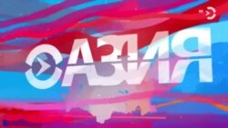 Азия: опубликована статистика, сколько людей подверглись пыткам