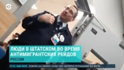 Азия: экологи против АЭС в Казахстане, паспорт Кыргызстана "по приколу"