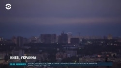 Утро: массированный удар по Киеву