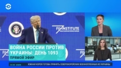 Утро: раскол между Трампом и Зеленским