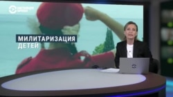 Петр Андрющенко – о милитаризации детей в оккупированных Россией частях Украины