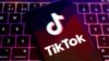 Трамп подписал указ о сделке по американскому бизнесу TikTok. Китай пока официально не подтвердил продажу активов компании 